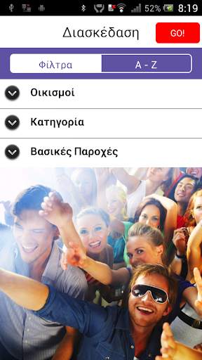 Go! Kythera Travel Guide screenshot 3