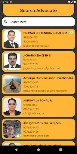 BARODA LAWYERS DIRECTORY screenshot 4