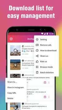 Instap screenshot 4