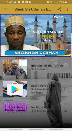 Sheik Bn Uthman English Tafseer 2020 (Part 2) screenshot 2