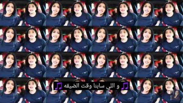 اغنية البنت الصح - نور ستارز - فيديو كليب 2020 screenshot 8