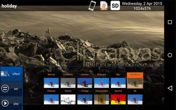 myVideos  3D  screenshot 14