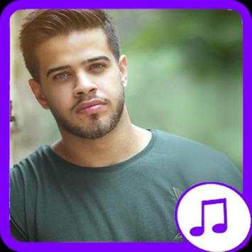 Adham Nabulsi Songs 2017 screenshot 1