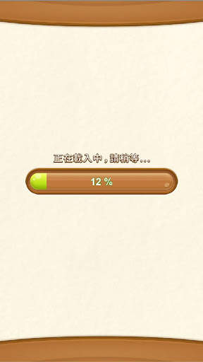 MHPass screenshot 5