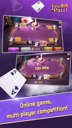 Teen Patti - Free Chips screenshot 2
