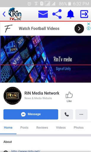 Rin Tv screenshot 3
