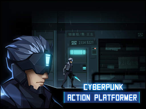 INTO MIRROR screenshot 8