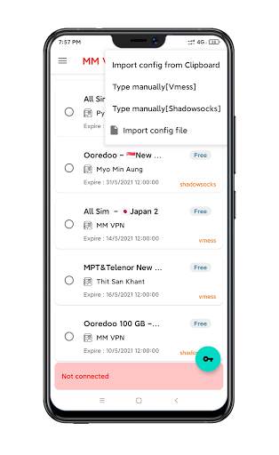 MM VPN screenshot 2
