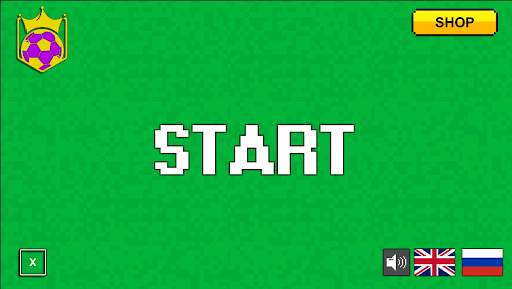 Flappy Ball - Ronaldo penalty screenshot 1