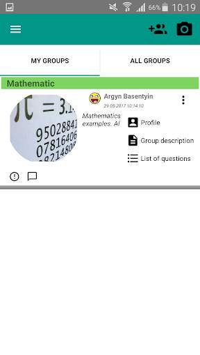 Photo Question screenshot 6