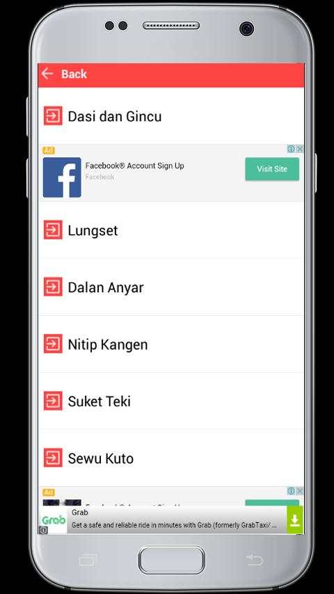 Karaoke Dangdut screenshot 2
