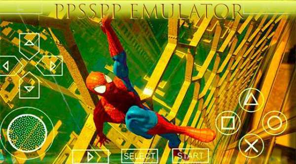 PPSSPP: Free PSP Emulator screenshot 3