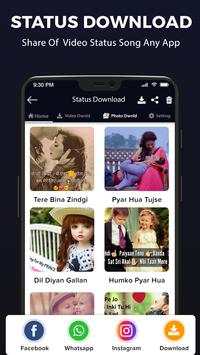 New Status Download 2019 screenshot 3