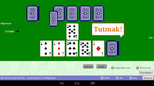 Sorairo Bahçesi screenshot 5
