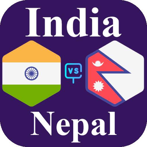 IND vs NEP Live Cricket Score 1.0