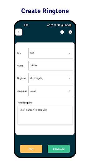 Nepali Name Ringtone Maker screenshot 2
