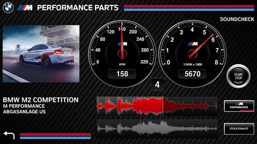 M Performance Sound Player screenshot 1