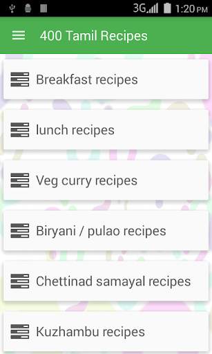 Tamil Recipes скриншот 1
