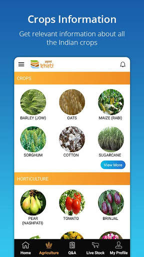 Apni Kheti - Agriculture Information & Farming App 2 تصوير الشاشة