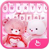 Lovely Pink Teddy Bear 6.3.25.2019
