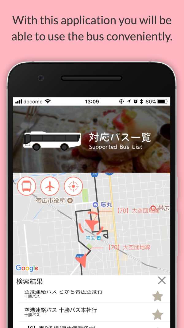 PINA - Bus Location screenshot 2