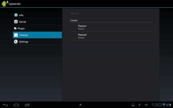 Update me screenshot 4