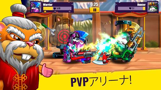 ハムスター: PVP 自由を得ようと戦う screenshot 4
