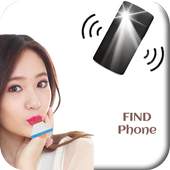 Whistle Phone Finder 1.3