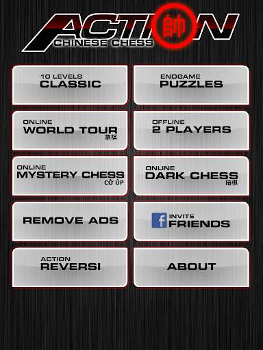 Chinese Chess / Co Tuong screenshot 19