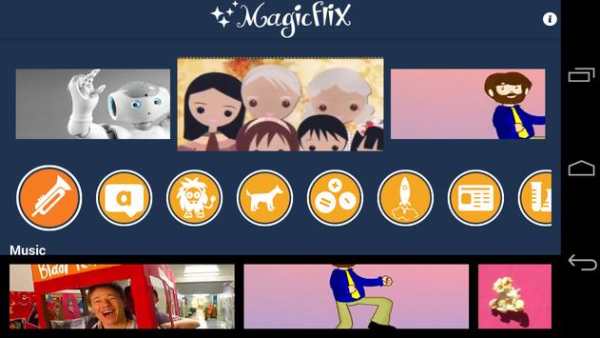 Magicflix for Kurio screenshot 1