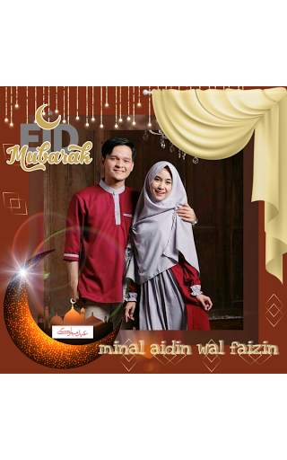 Idul fitri Bingkai foto 2021 screenshot 5