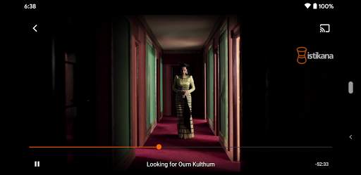 Istikana: Arab Cinema screenshot 5