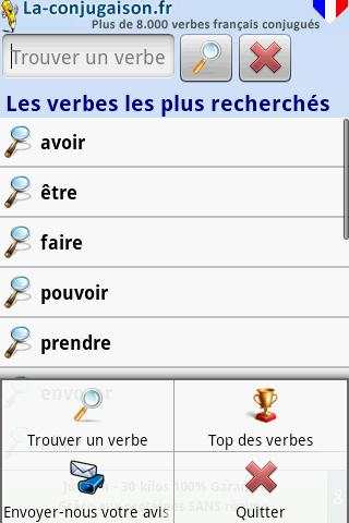 French verbs conjugation - Conjugator screenshot 1