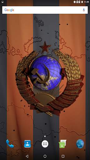 USSR coat of arms 3D screenshot 5
