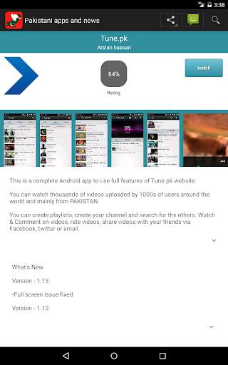 Pakistani apps and games. screenshot 5