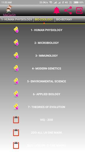 12th Biology screenshot 5