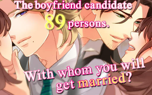 Karepet GAMES [Dating games] screenshot 6