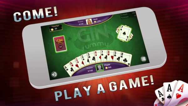 Classic Rummy screenshot 1
