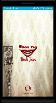 Sexy NonVeg Jokes screenshot 1