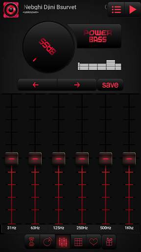 music player&equalizer 2019 2 تصوير الشاشة