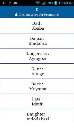 Common Words English to Zulu скриншот 5