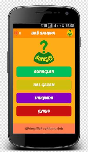 Soragçy скриншот 5