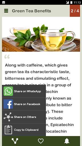 Green Tea Daily screenshot 5