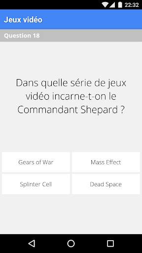 aQuiz - Quiz de culture G screenshot 8