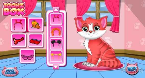 Cute Cat Pet Care Games screenshot 7