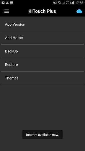 Skroman iTouch скриншот 7
