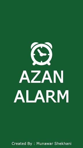 5 Azan Alarm screenshot 1