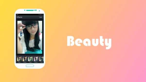 InstaBeauty Selfie Editor screenshot 1