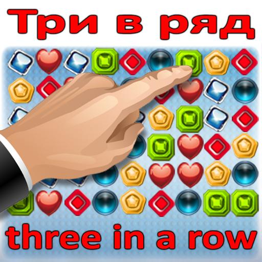 Triada - match 3 puzzle online icon