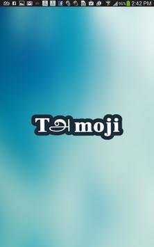 Tamoji screenshot 7